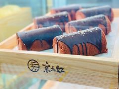 -京天红酒家(虎坊路店)