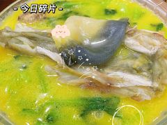 -皮五鱼汤面(老街店)