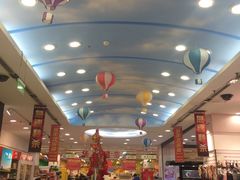 -华联商厦(火车站店)