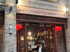 -龙抄手(春熙路总店)