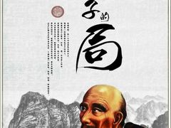 -MOJO密室逃脱(中街旗舰店)