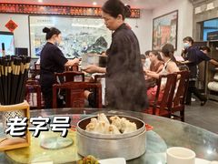 -耿福兴(凤凰美食街店)