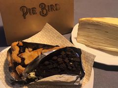 -Pie Bird(新闸路店)