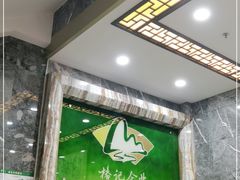 -椿记烧鹅(叠彩店)