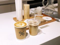 -% Arabica阿拉比卡咖啡(武康路店)