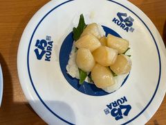 -KURA寿司(博多中洲店)
