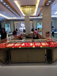 iphone_upload_pic-中国黄金(塘桥店)