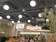 -三毛烧烤·南昌大排档(山姆店)