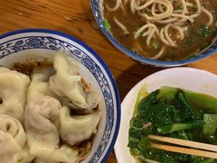 -素椒杂酱面(油篓街店)