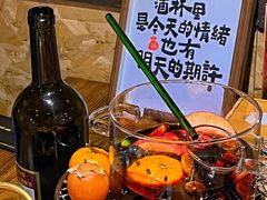 -并州大牌档之醉轻尘