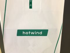 -hotwind热风(中贸广场店)