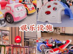 -王府井奥莱临潼小镇(临潼店)