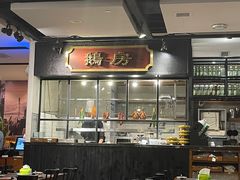-金翠河烧鹅餐厅(解放碑时代广场店)