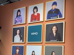 -海马体照相馆(北京apm店)