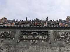 -陈家祠堂-游客中心