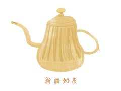 -塔哈尔·新疆盛宴(城西银泰店)