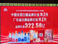 -九江双蒸博物馆