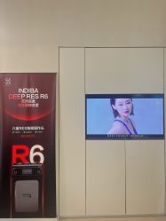 -Fundi张玉珊修身堂·indiba·BTL科技瘦身
