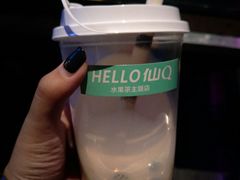 -欢乐迪派对潮K·KTV(华南城店)