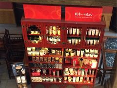 -星巴克臻选(成都宽窄巷子店)