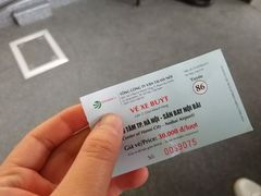 -河内内排国际机场