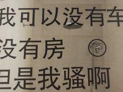 -TOP星派对KTV(珠影星光城店)