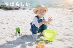 点击看大图 -布恩儿童摄影