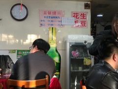 -亨利烧烤(理想山店)