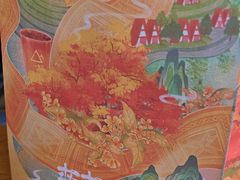-去茶山(成都万象城店)