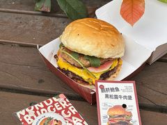 -龙湖杭州滨江天街
