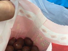 -阿男野栗王(金门路店)