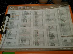 android_upload_pic-大拙里·精致融合菜(沙湖桃源国际店)