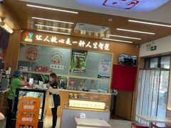 -华天新川面馆(缸瓦市店)