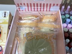 -万达广场(金堂店)