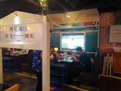 大堂-狼爱上羊音乐火锅
