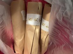 -五大金刚(九街店)