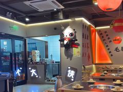 -蜀大侠火锅(四川北路店)