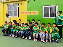 -小脚丫幼儿园(西二旗东一路校区)