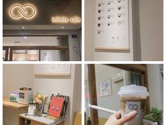 -infinite cafe