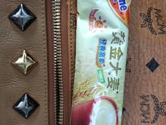 -食吃食八量贩零食(新安店)