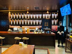 大堂-来今雨轩茶社