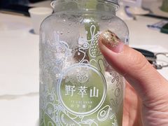 -野萃山·潮汕厚果汁(十亩地店)