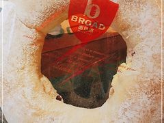 -BREAD WAY面包路·欧式面包(龙湖时代D馆店)