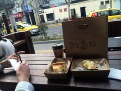 -Pie Bird(新闸路店)
