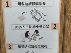 -独食火锅·半米屋台(望平街店)