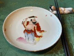 -龙凤荟·传统粤菜点心(新天地店)