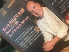 -Mercato莫卡多露台餐厅与酒吧(K11店)