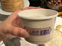 -狮王府淮扬菜(夫子庙老门东店)