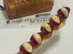 -面包工坊(七彩云南第一城店)