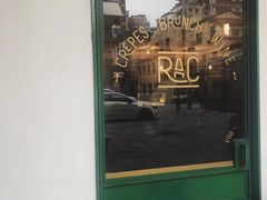 门面-RAC BAR(安福路店)